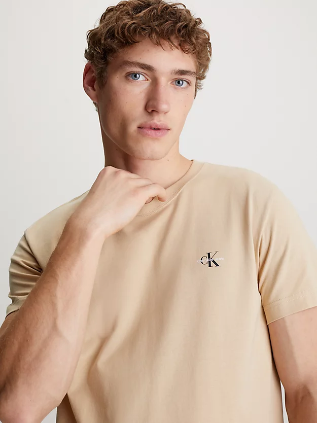 Conjunto de 2 camisetas com monograma