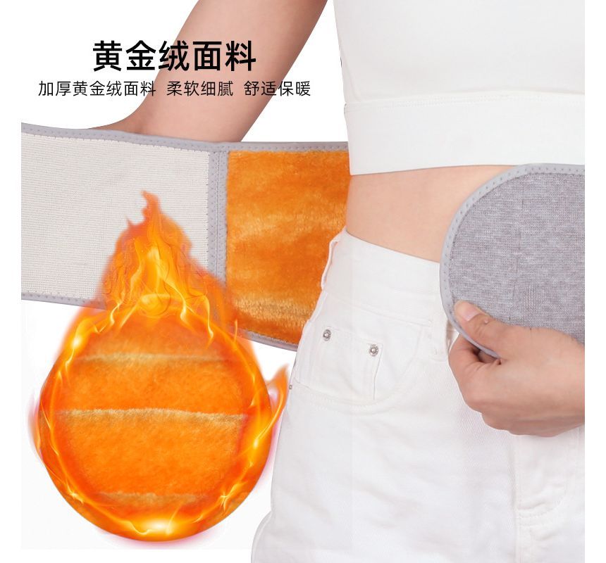 HATHA - Warming Cincher Belt (verschillende uitvoeringen)