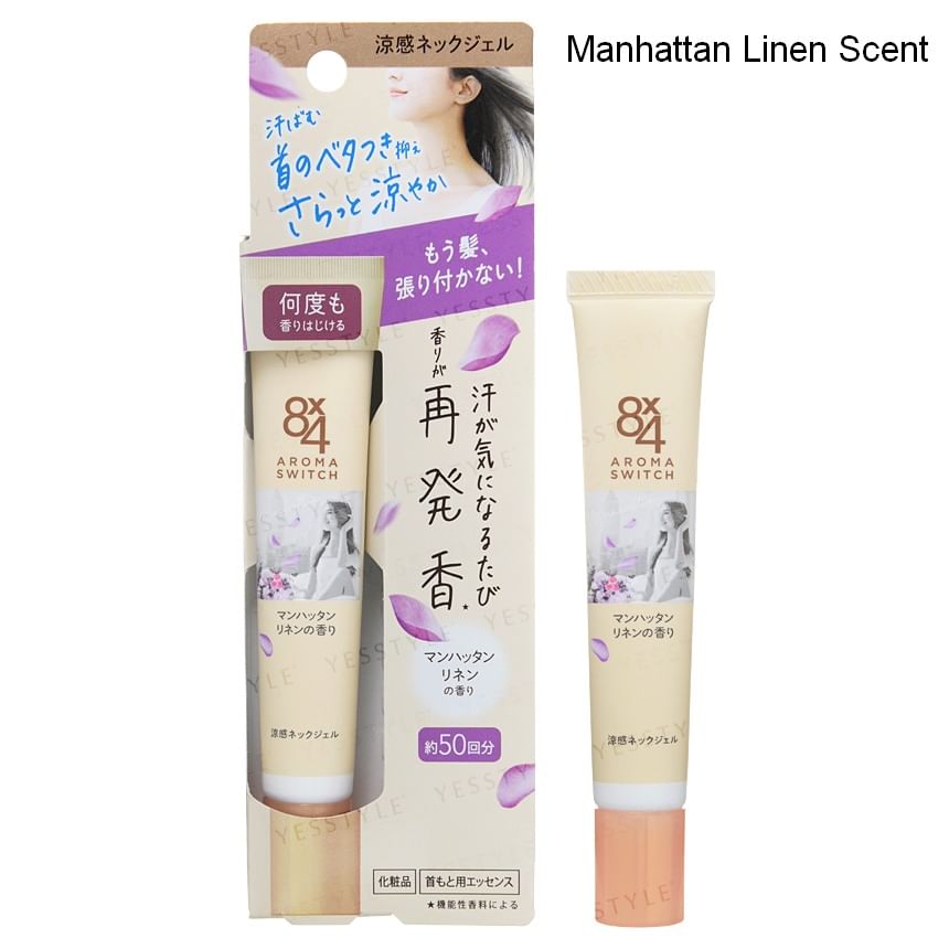 Kao - 8 x 4 Aroma Switch Cool Neck Gel