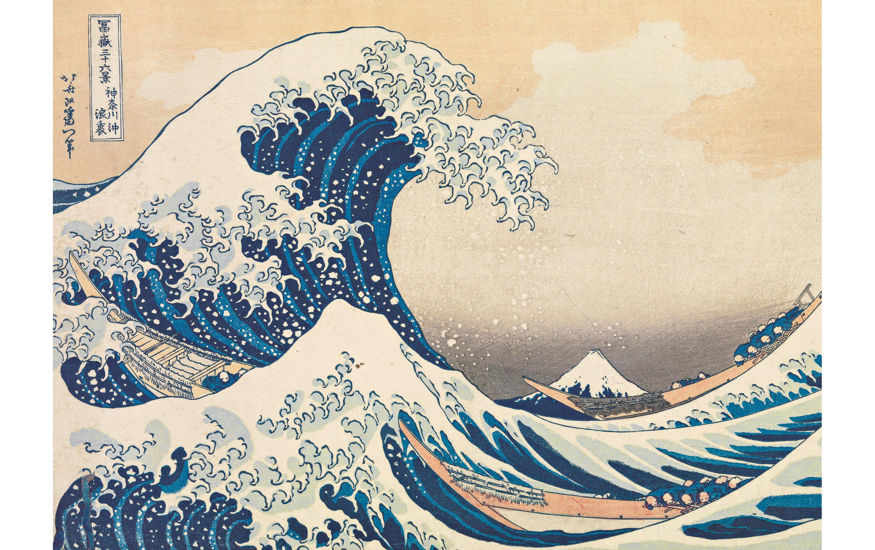 Puzzle Hokusai – Die grosse WellePuzzle mit 1000 Teilen