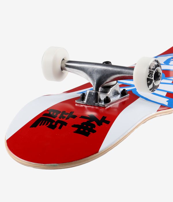DGK Shogun 8