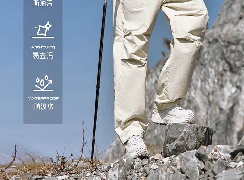 Newin - Teflon Straight-Cut Outdoor Broek