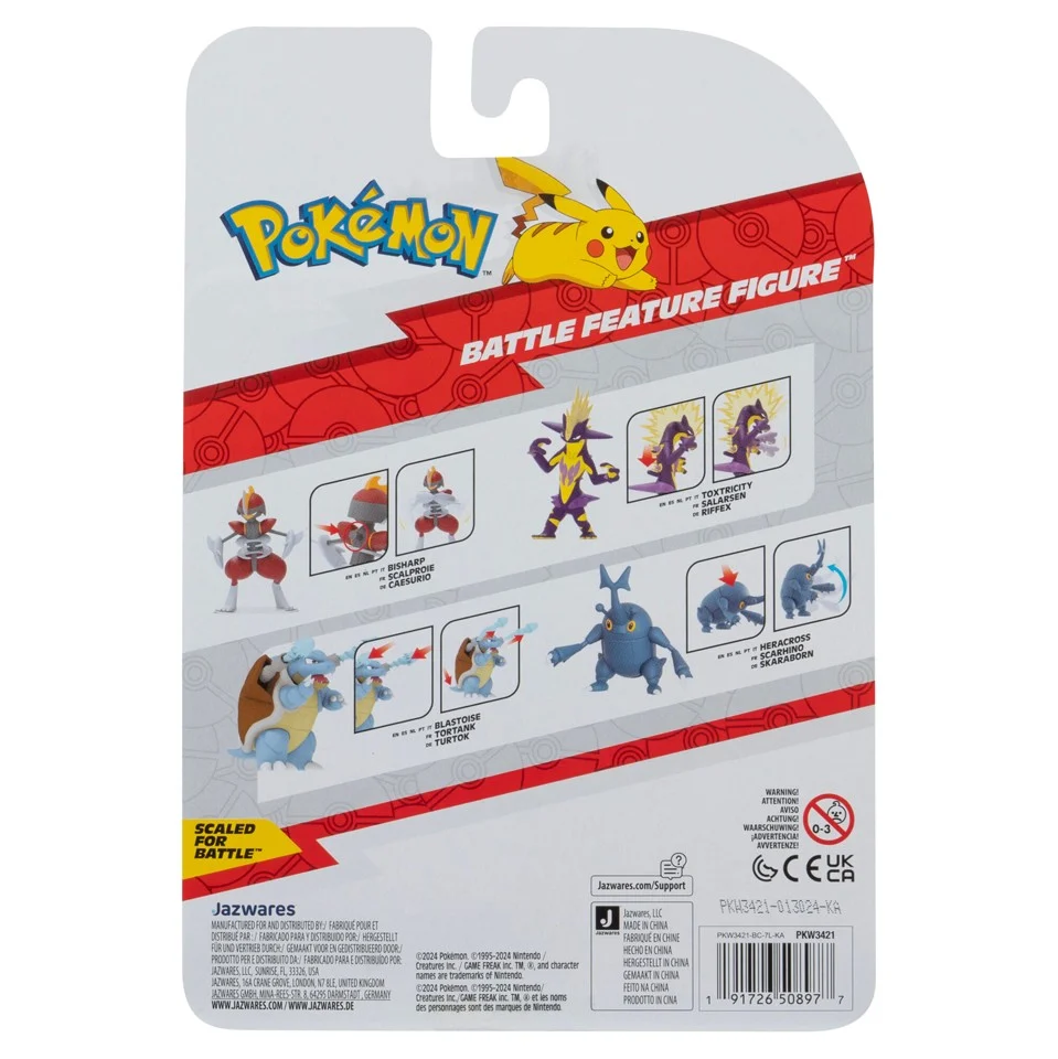 Pokemon - Battle Feature Figure Bisharp
