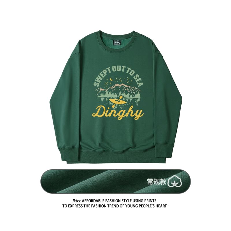 Sistyr - Sweatshirt met lange mouwen en print