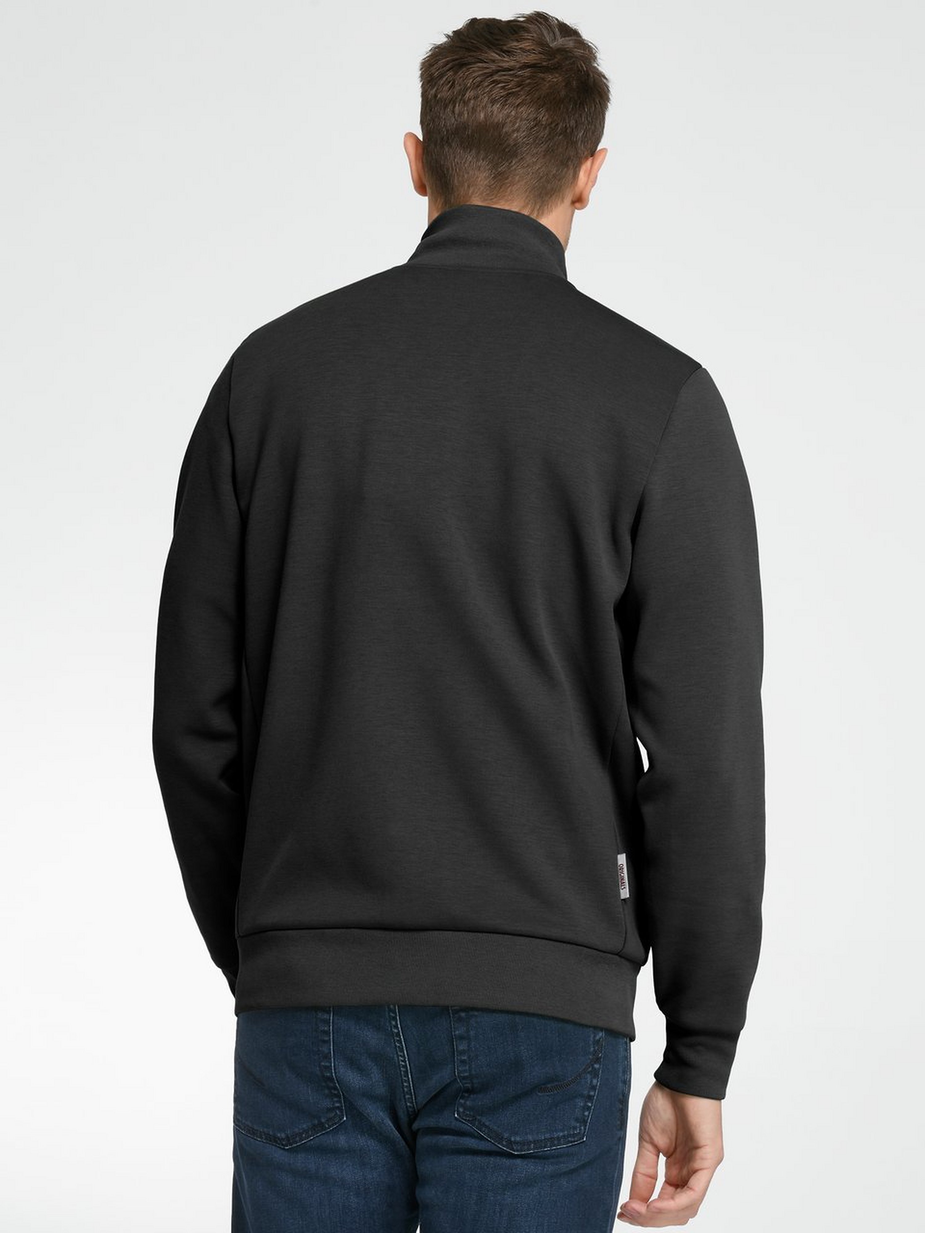 Sweatjacke