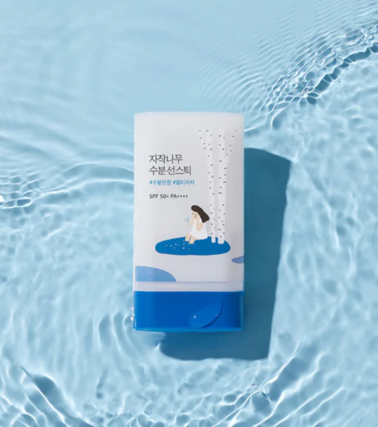 Round Lab - Protetor solar facial em bastão Birch Juice Moisturizing Sun Stick SPF 50+ PA++++