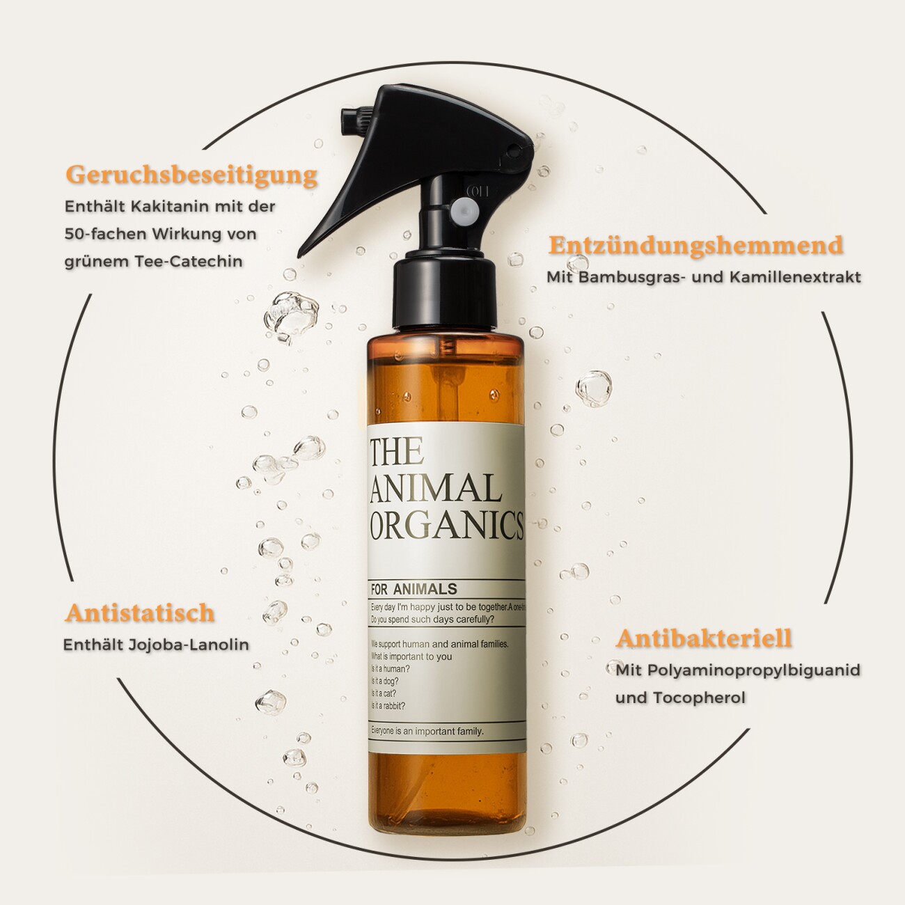 Pawz Road THE ANIMAL ORGANICS Fellspray