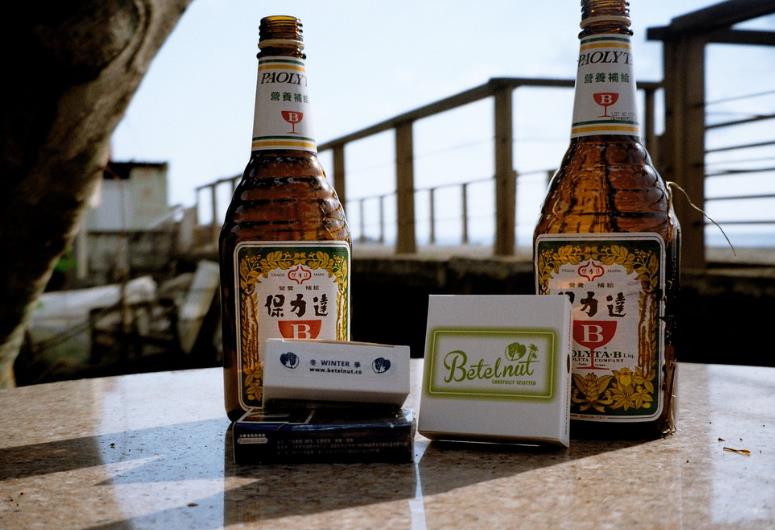 Betel Nut Surf Wax - Cold