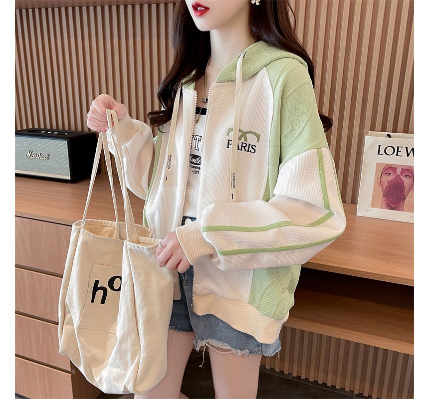Jewie - Hoodie met rits en letters