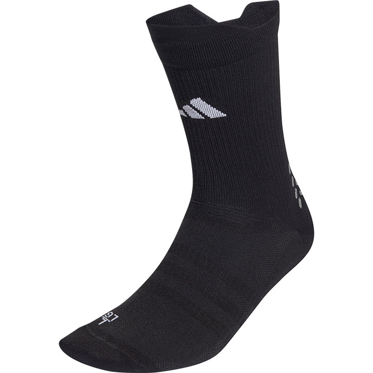 adidas Light Grip Sokken