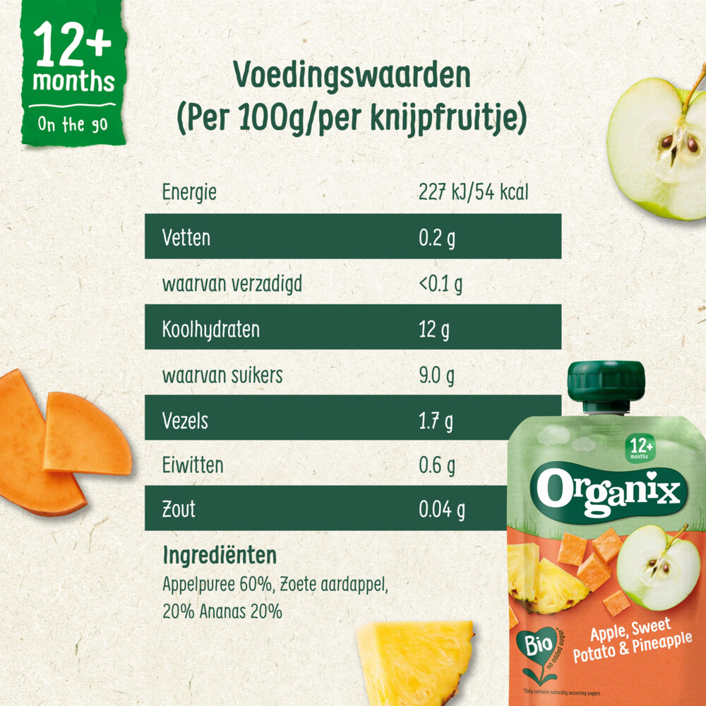 6x Organix Knijpfruit 12+m Appel Zoete Aardappel & Ananas100 gr
