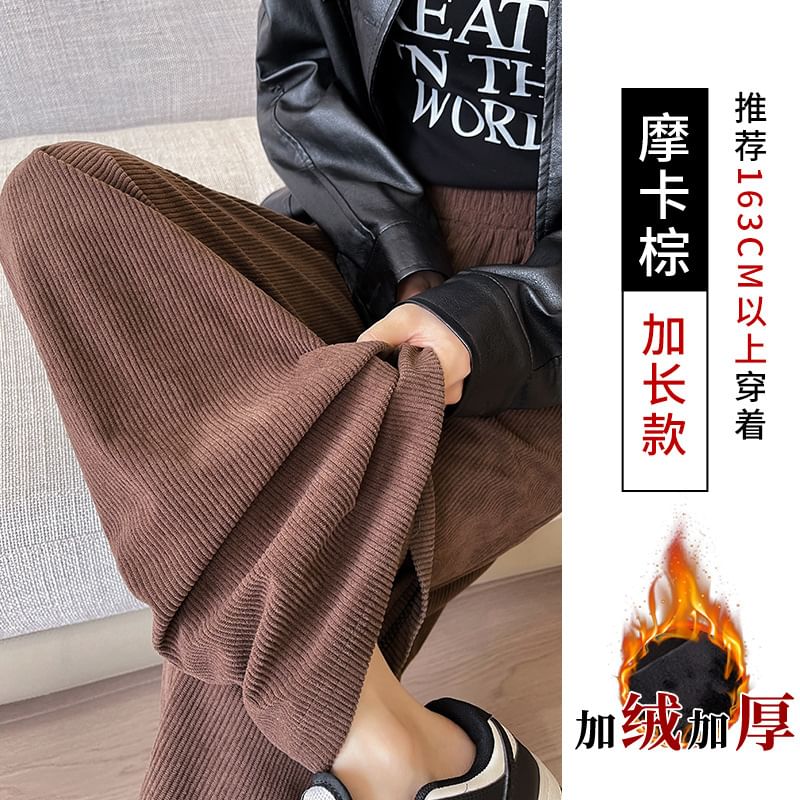 OGAWA - Elastische taille, effen fleecegevoerde corduroy broek met wijde pijpen