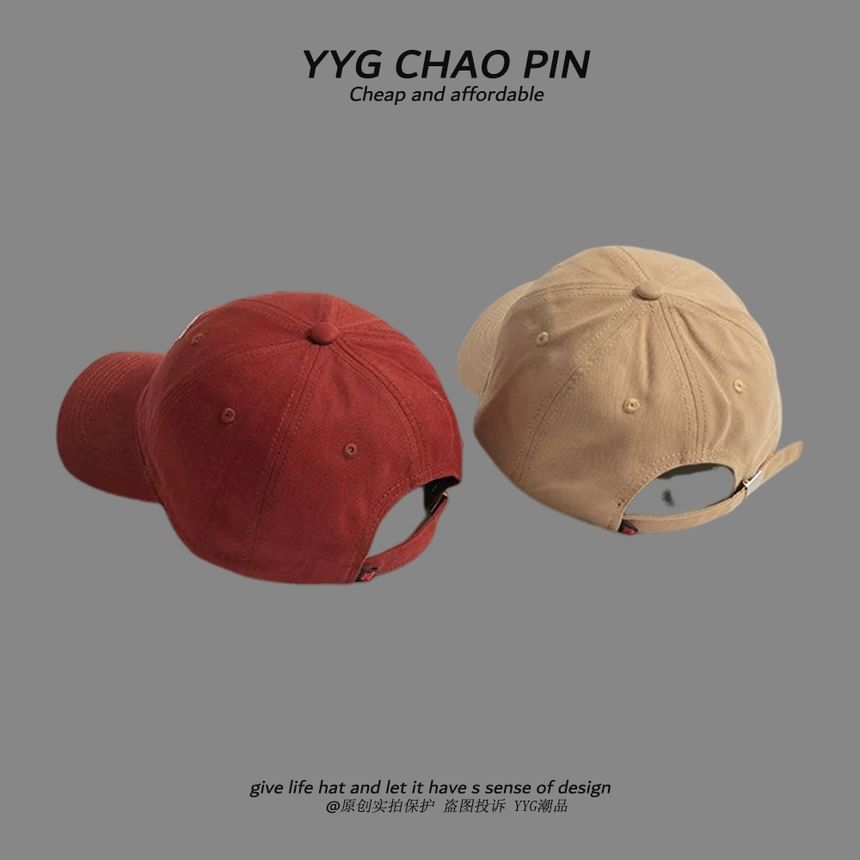 Alpha Kiss - Belettering Cap