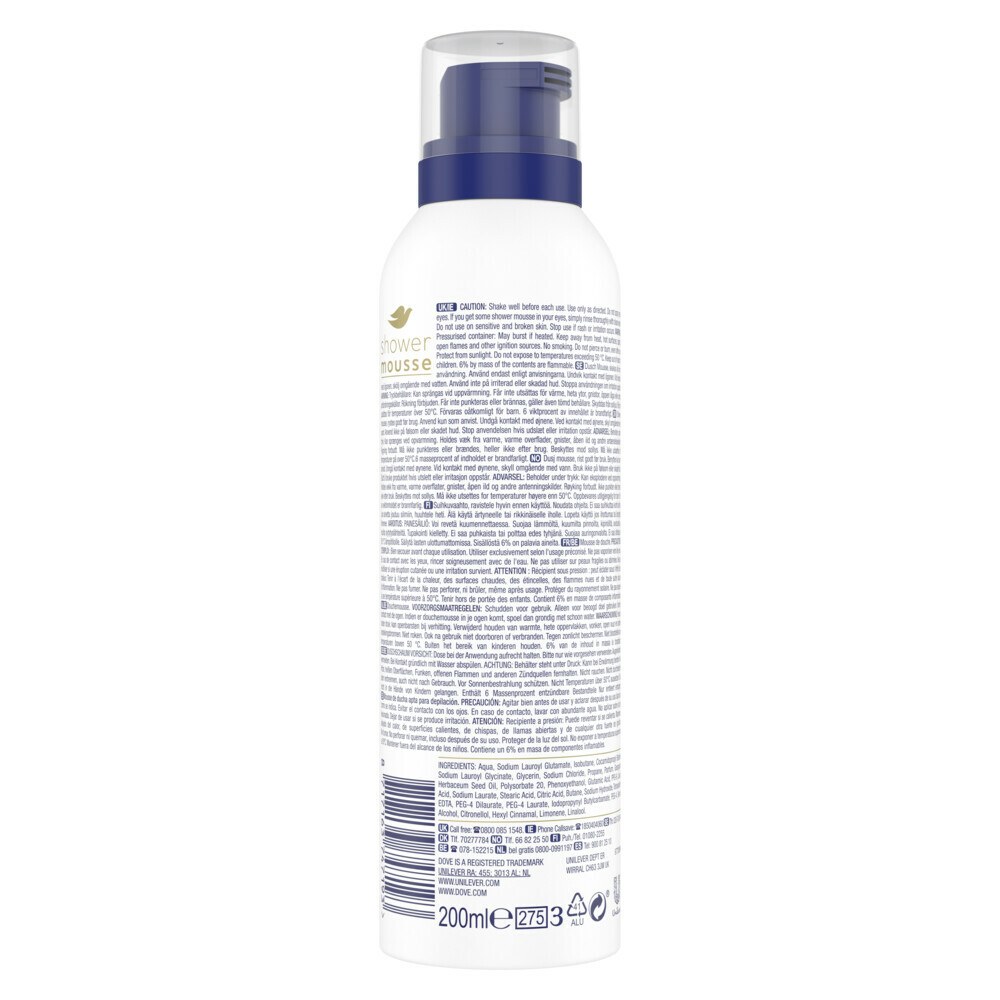 Dove Shower Foam Deeply Nourishing Cotton Oil200 ml