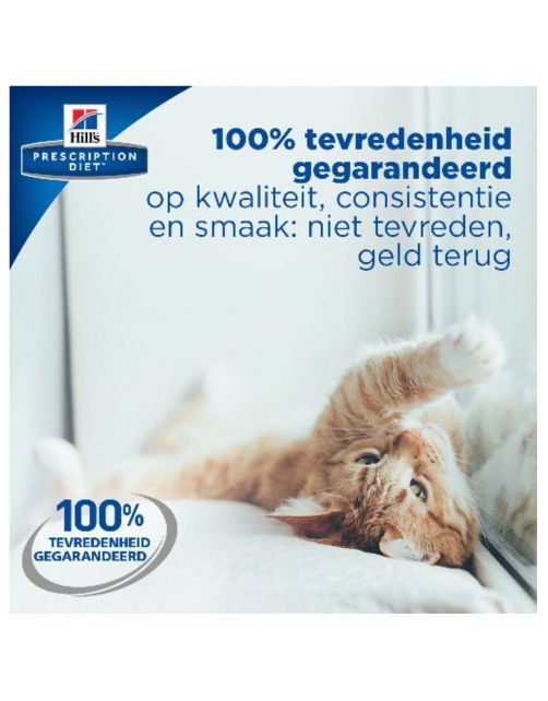 Hill's Prescription Diet T\/D Dental Care Zak Kip - Kattenvoer