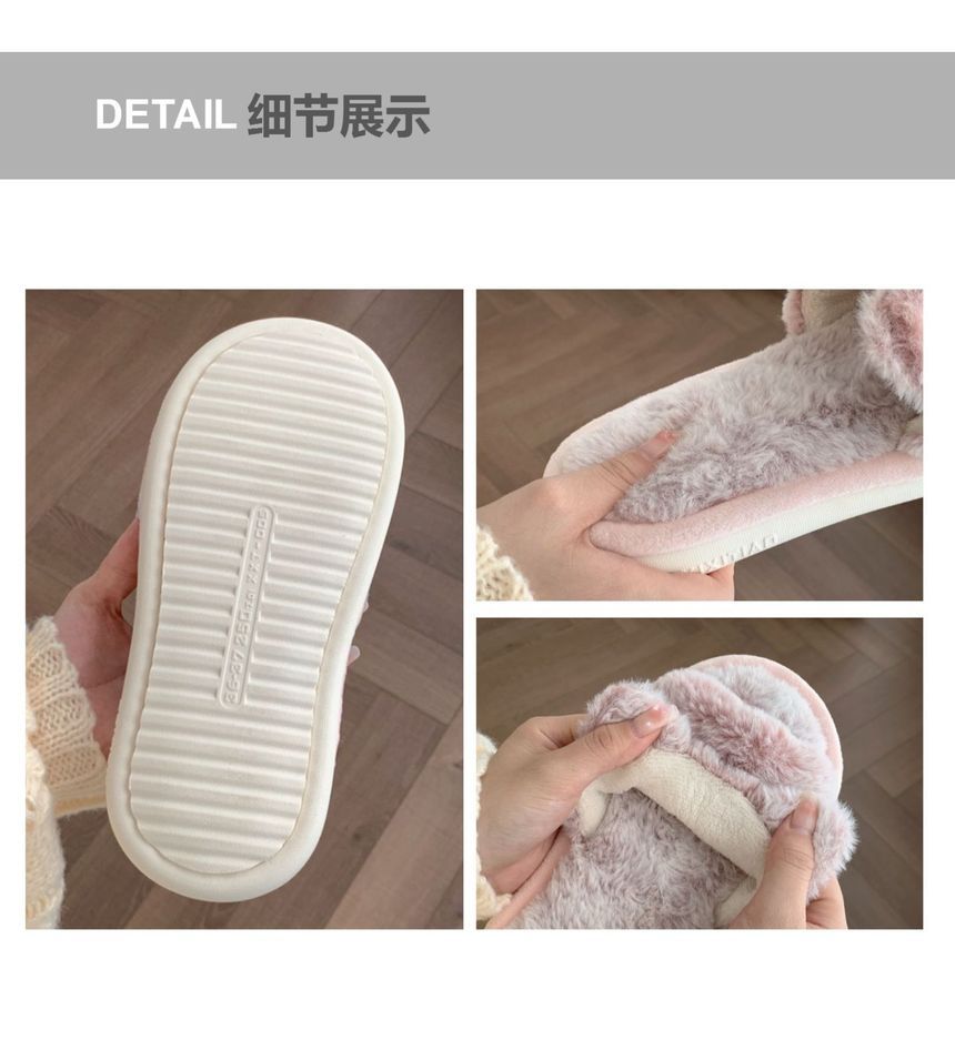 Dalli Daisy - Pluizige kattenpantoffels