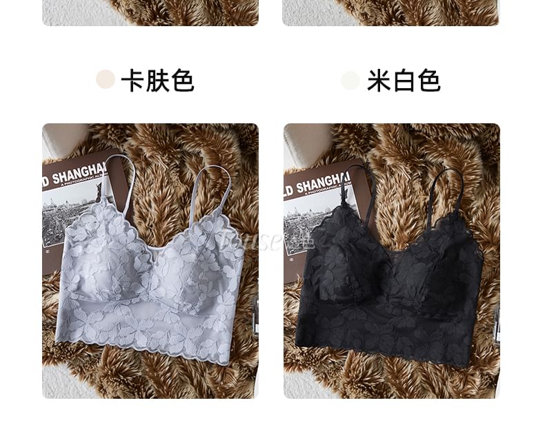 SESH - Effen kanten crop top