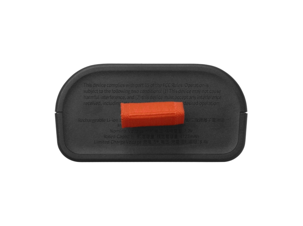 BATERIA JBL BATTERY 200 P/ PB CLUB120