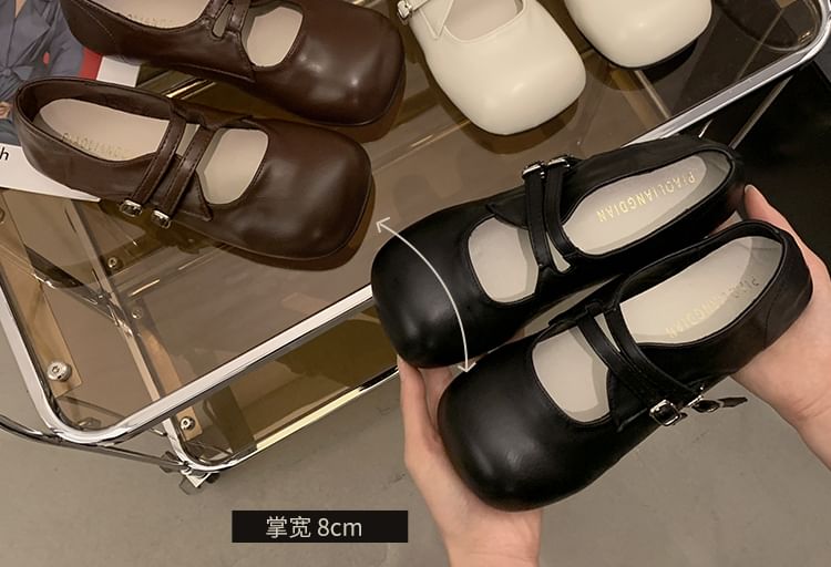 Anjay - Mary Jane-schoenen met vierkante neus en platte hak