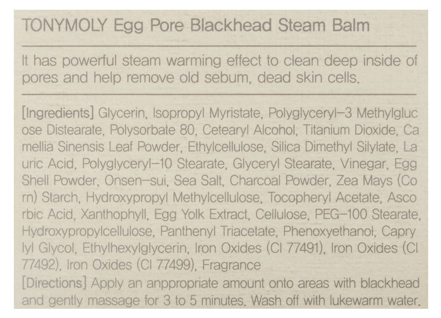 TONYMOLY - Ei Porie Mee-eter Stoombalsem 30g