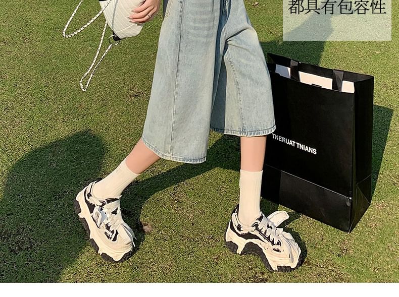 Denimot - Denim Jorts met lage taille