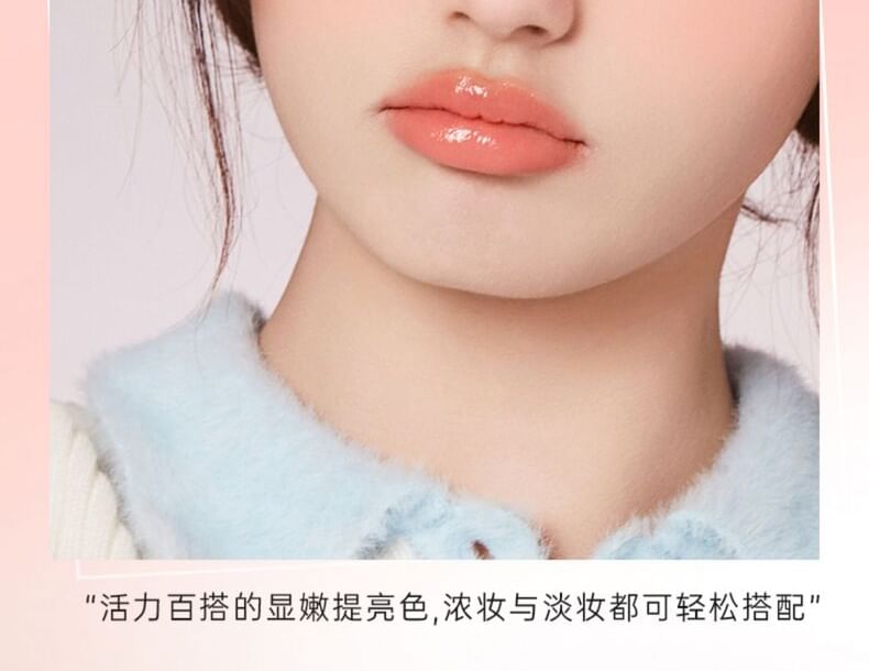 FOREVER KEY - Mousse Cloud Veil Cheek Blusher - 16-18