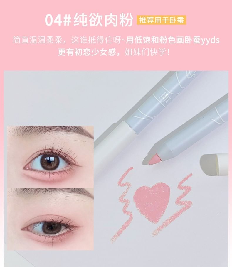 xixi - Aegyo Sal Pearlescent Highlight Stick - 4-6