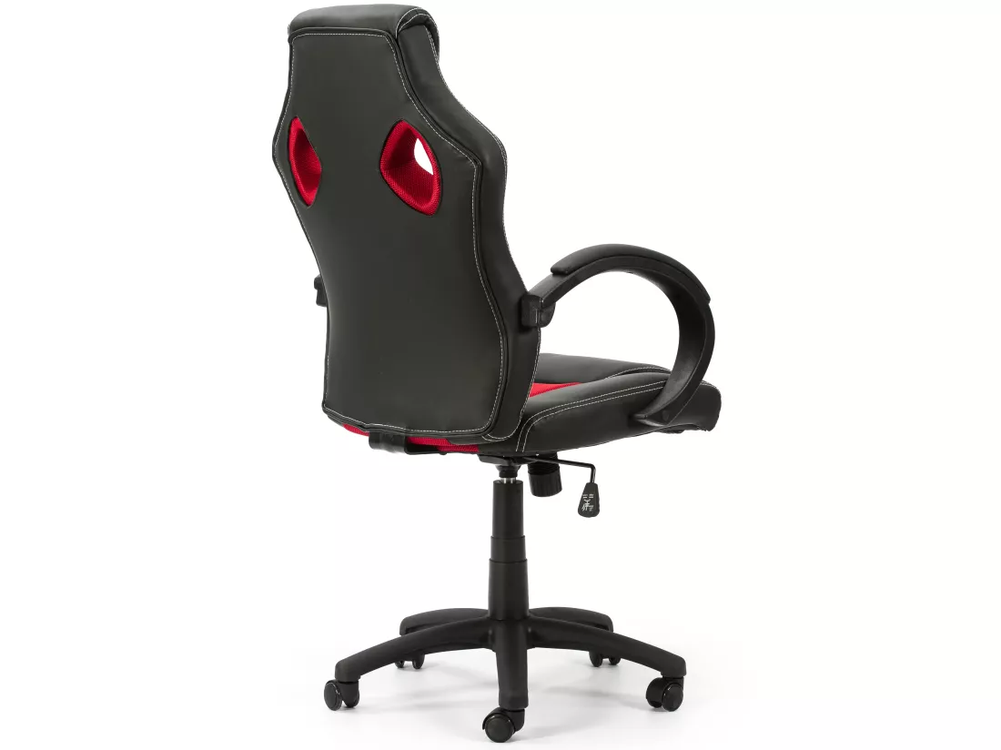 Fauteuil de Bureau réglable et inclinable Hamilton tapissé en Similicuir,Noir/Rouge