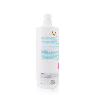 Moroccanoil Condicionador Reparação Hidratante- Para Cabelos Fracos e Danificados (Produto de Salão)