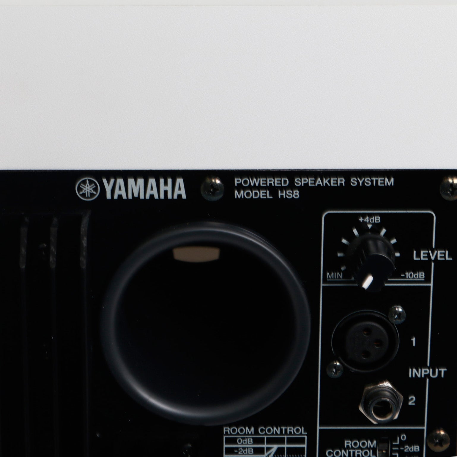 Yamaha HS8W actieve studiomonitor wit (per stuk)