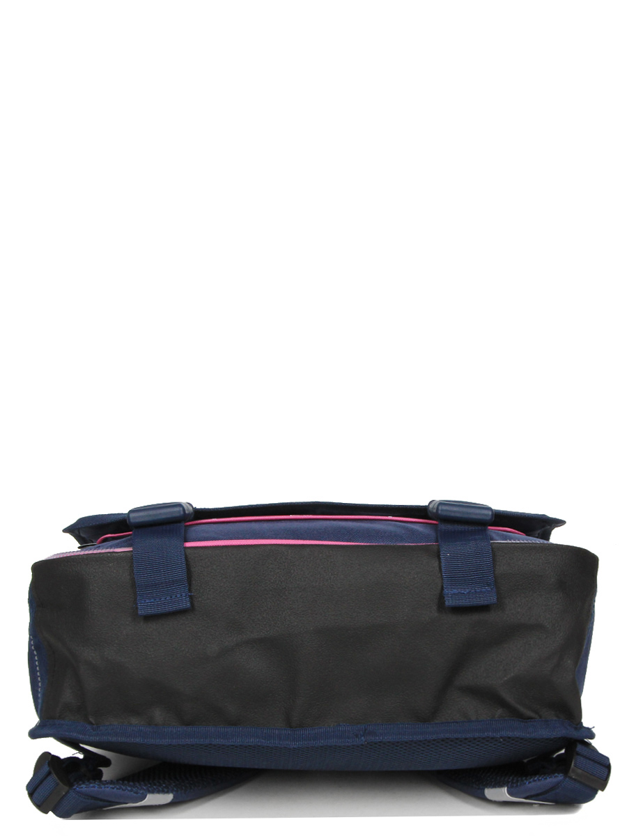Cartable Poivre Blanc Girl 38 cm