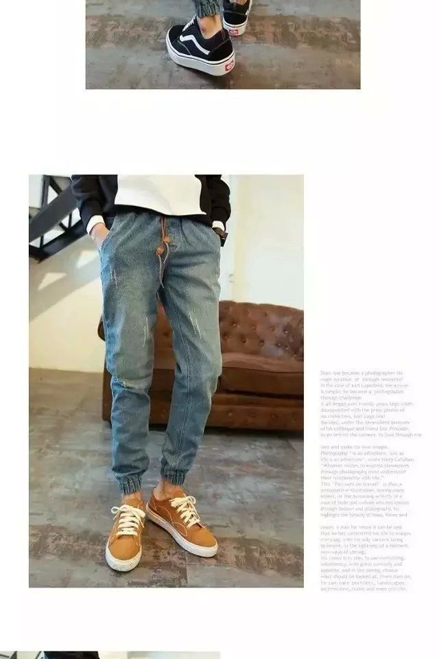 Acrius - Joggerjeans met trekkoord