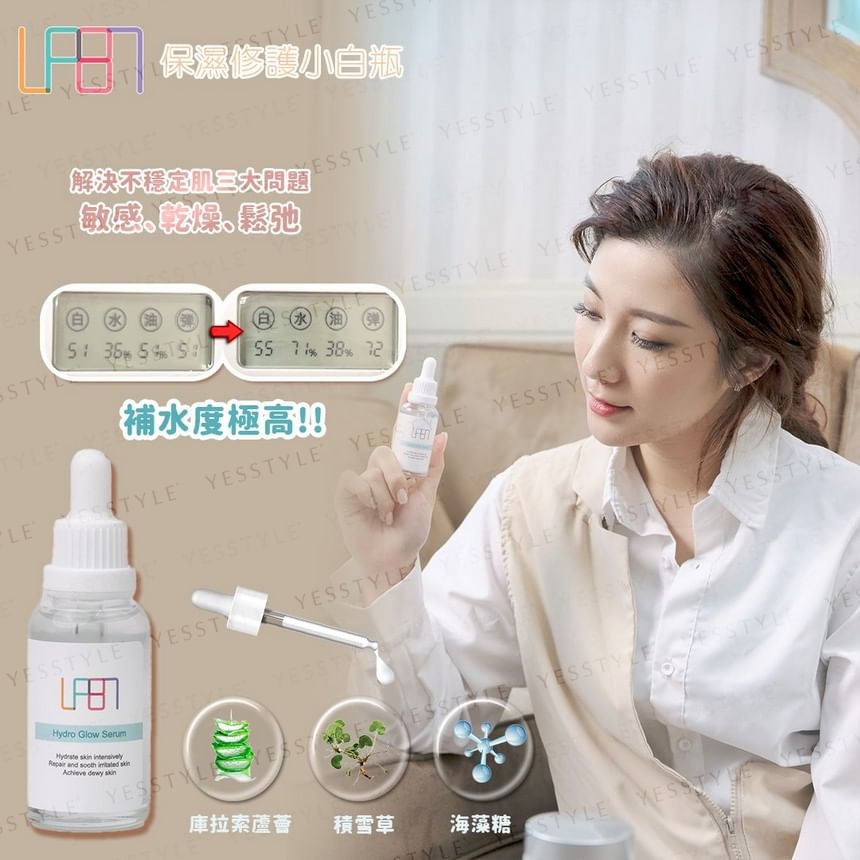 LP87 - Hydro Glow Serum