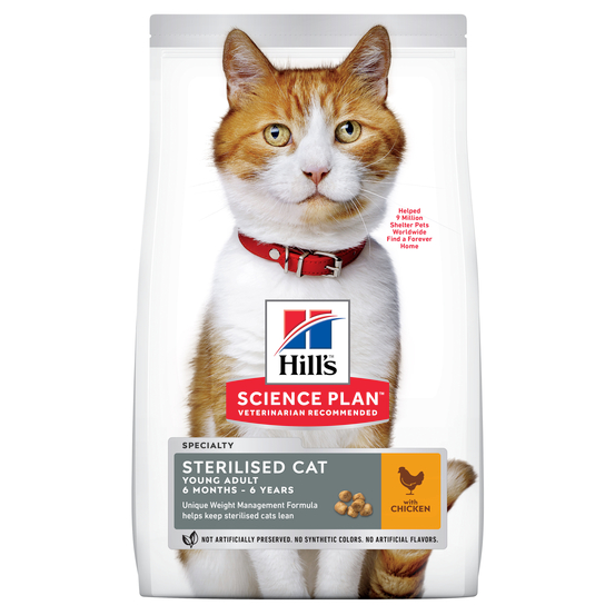 Croquettes chat adulte stérilisé au poulet Super Premium - 1,5 kg