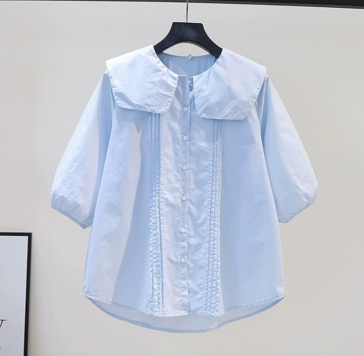 Inchioh - Blouse met kraag, kraag en effen plooien en elleboogmouwen