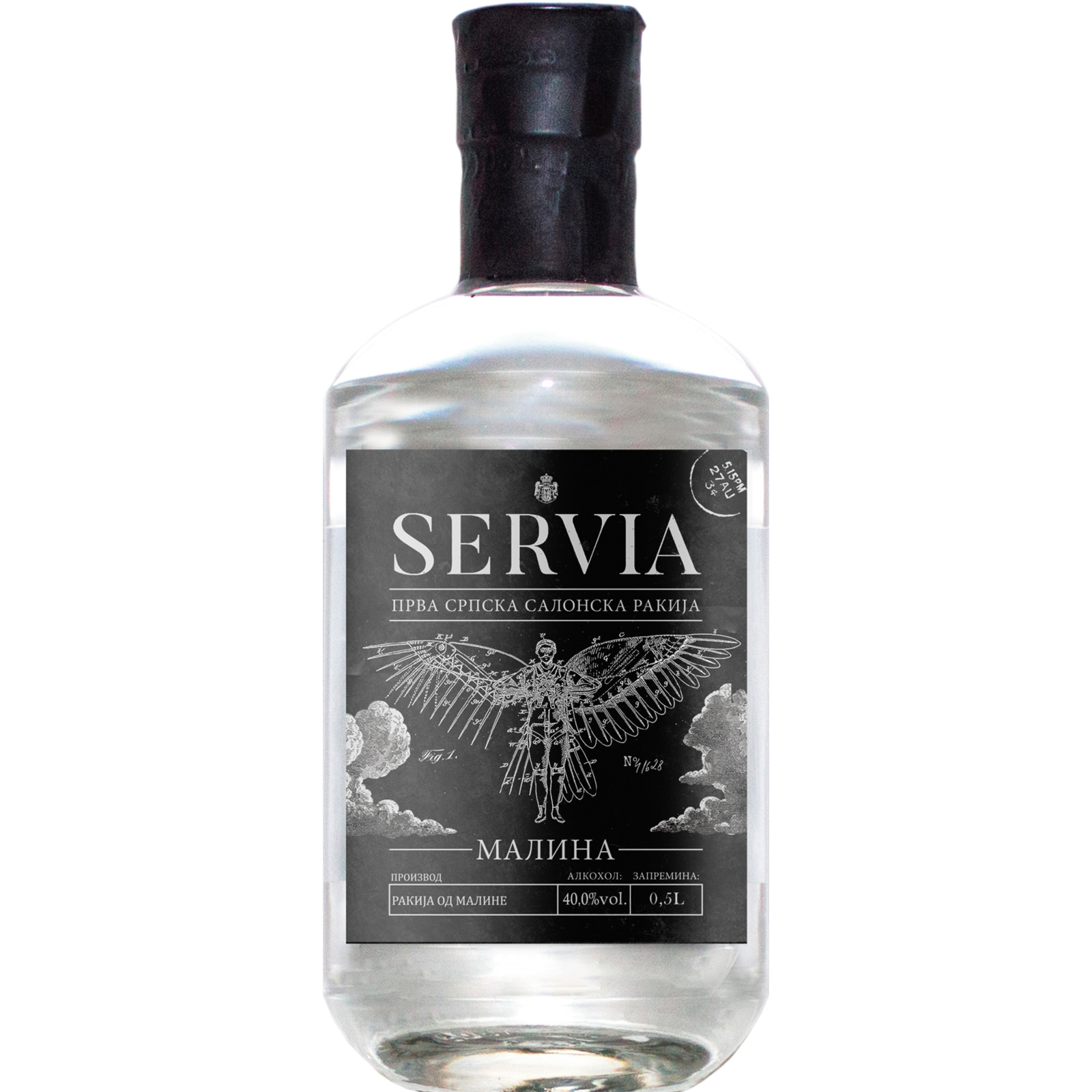 Servia Malina 50 cl