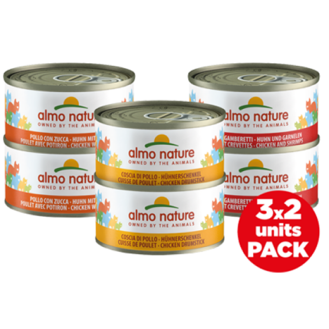 Pâtée pour chat Almo Nature Legend Multi 3 saveurs - 6 Boîtes 70 g