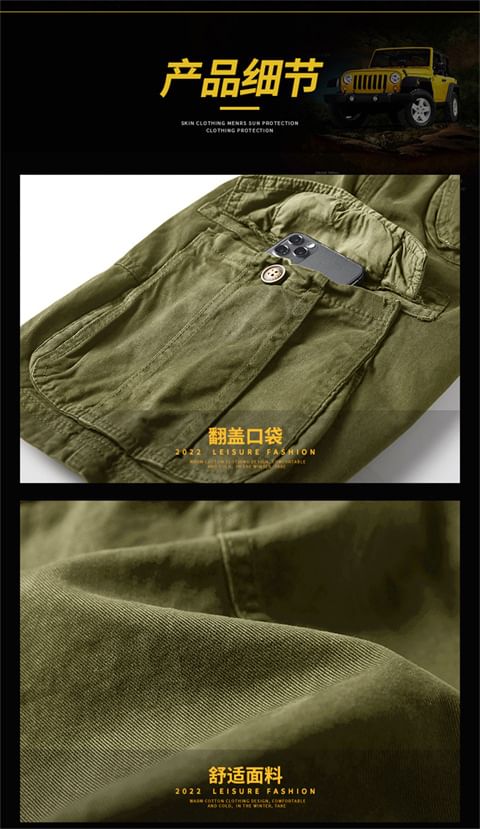 Lefitt - Mid Rise Plain Cargo Shorts
