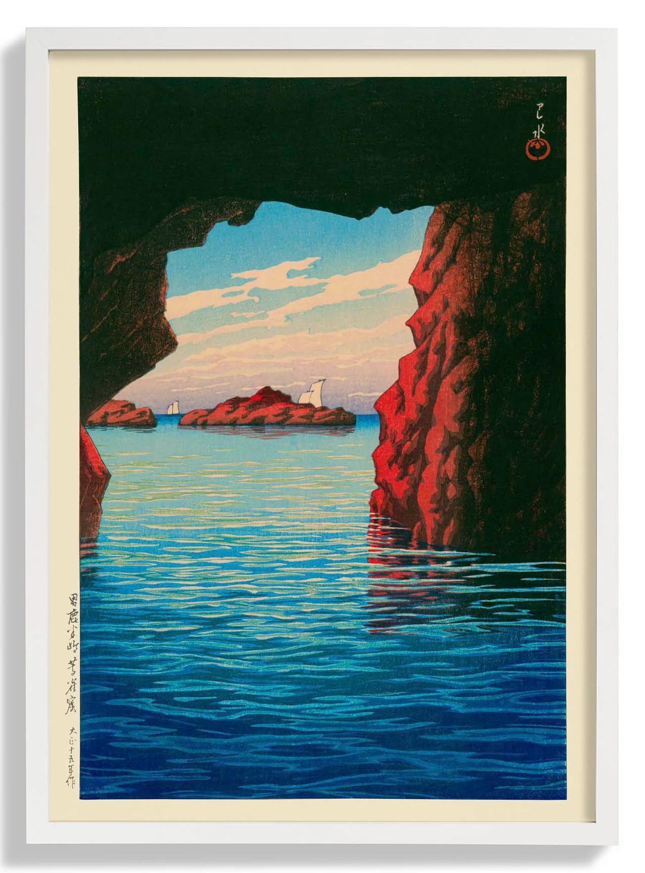 Kōjaku-Höhle auf der Oga-Halbinsel Kunstdruck von Hasui