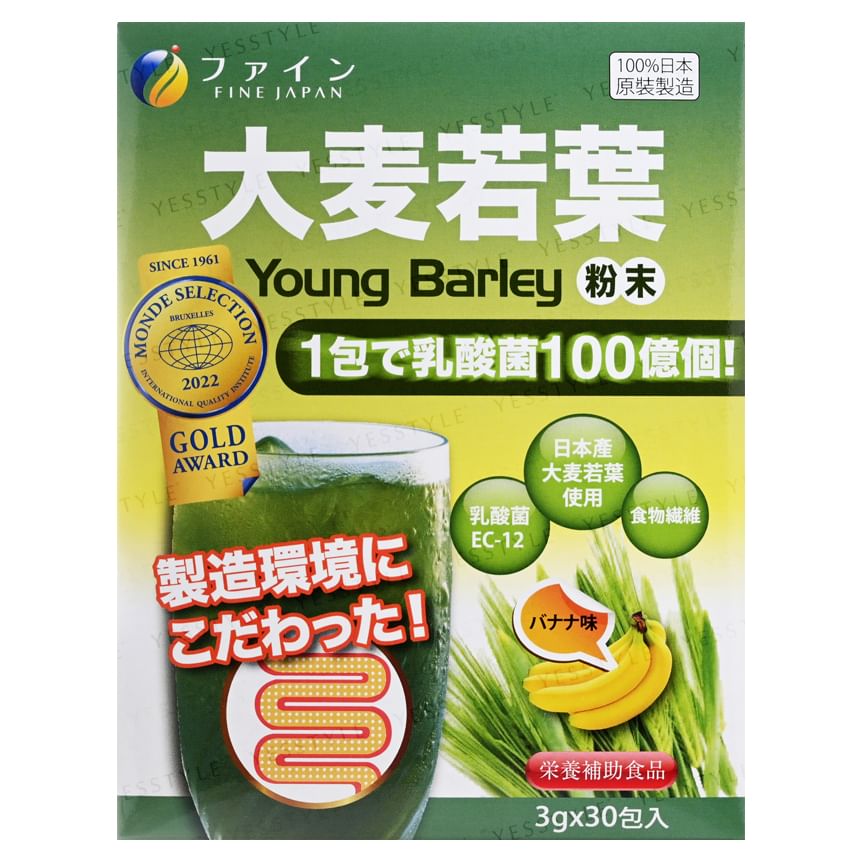 FINE JAPAN - Jong gerstegras & melkzuurpoeder bananensmaak