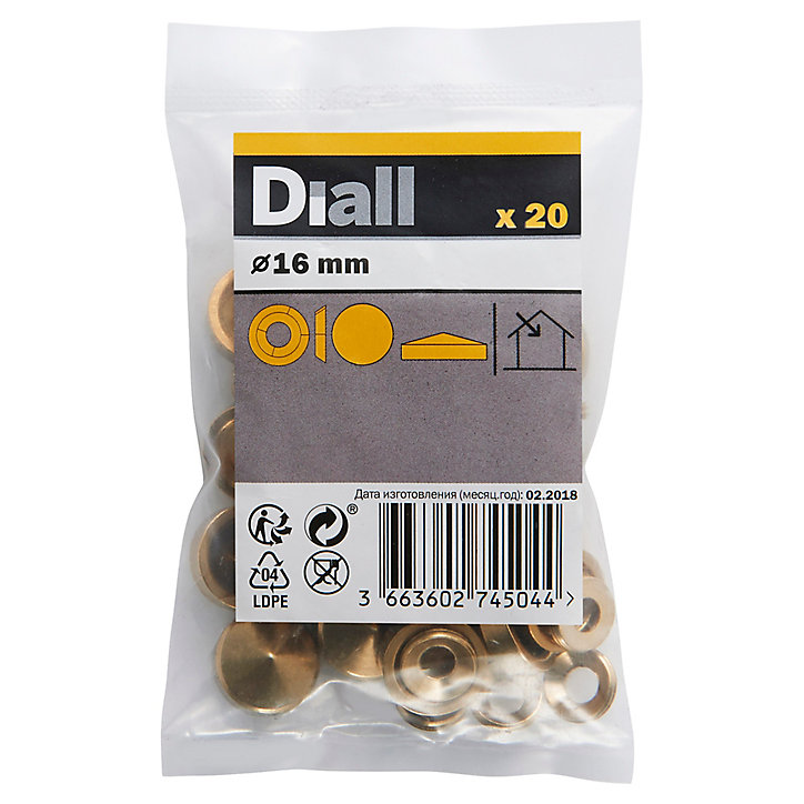 Cache-vis laiton 8 mm - 20 pièces