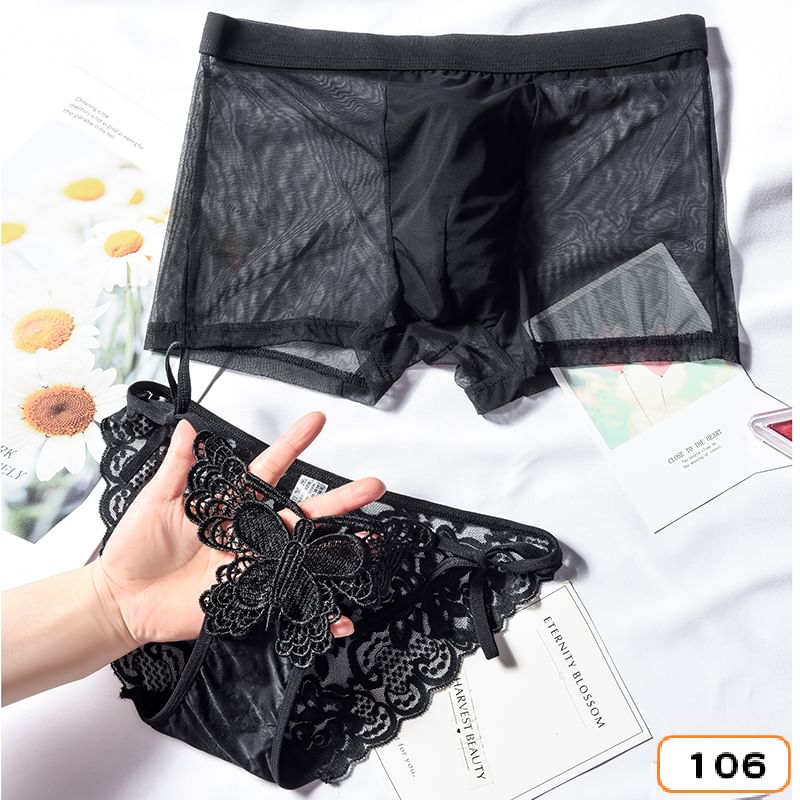 Pancherry - Matching set voor koppels: mesh boxershort + panty