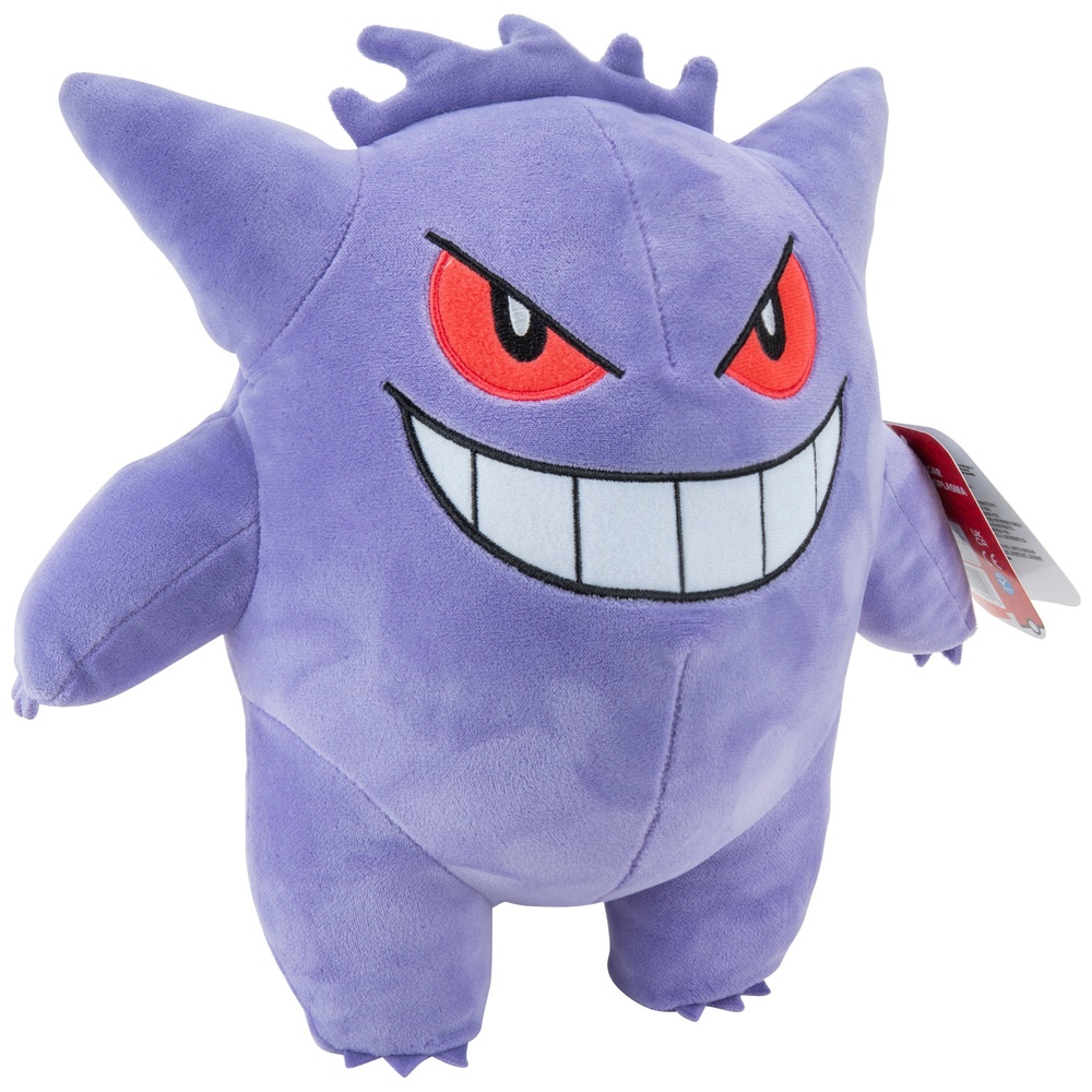 Pokémon 30cm Gengar Plüschtier