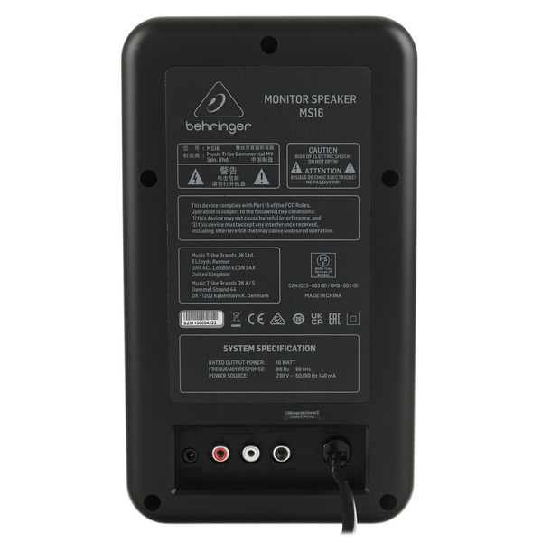 Behringer MS16 Aktivlautsprecher