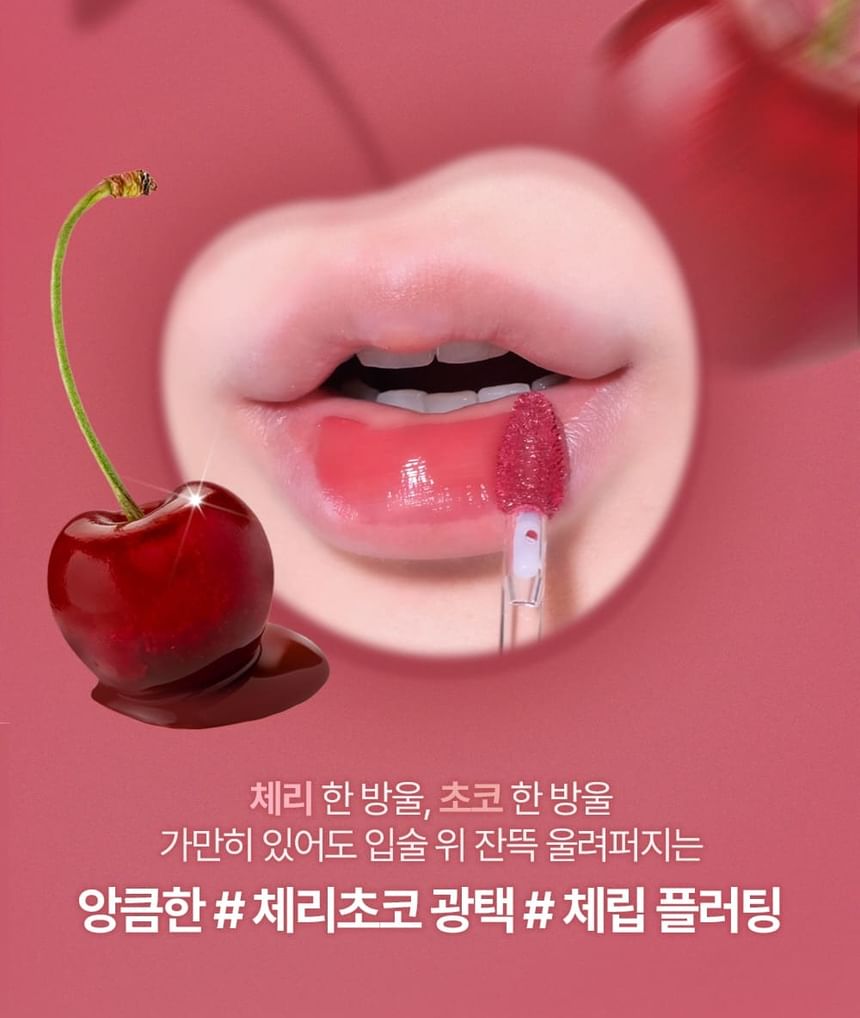 lilybyred - Bloody Liar Coating Tint Cherry Bell Edition - 2 kleuren