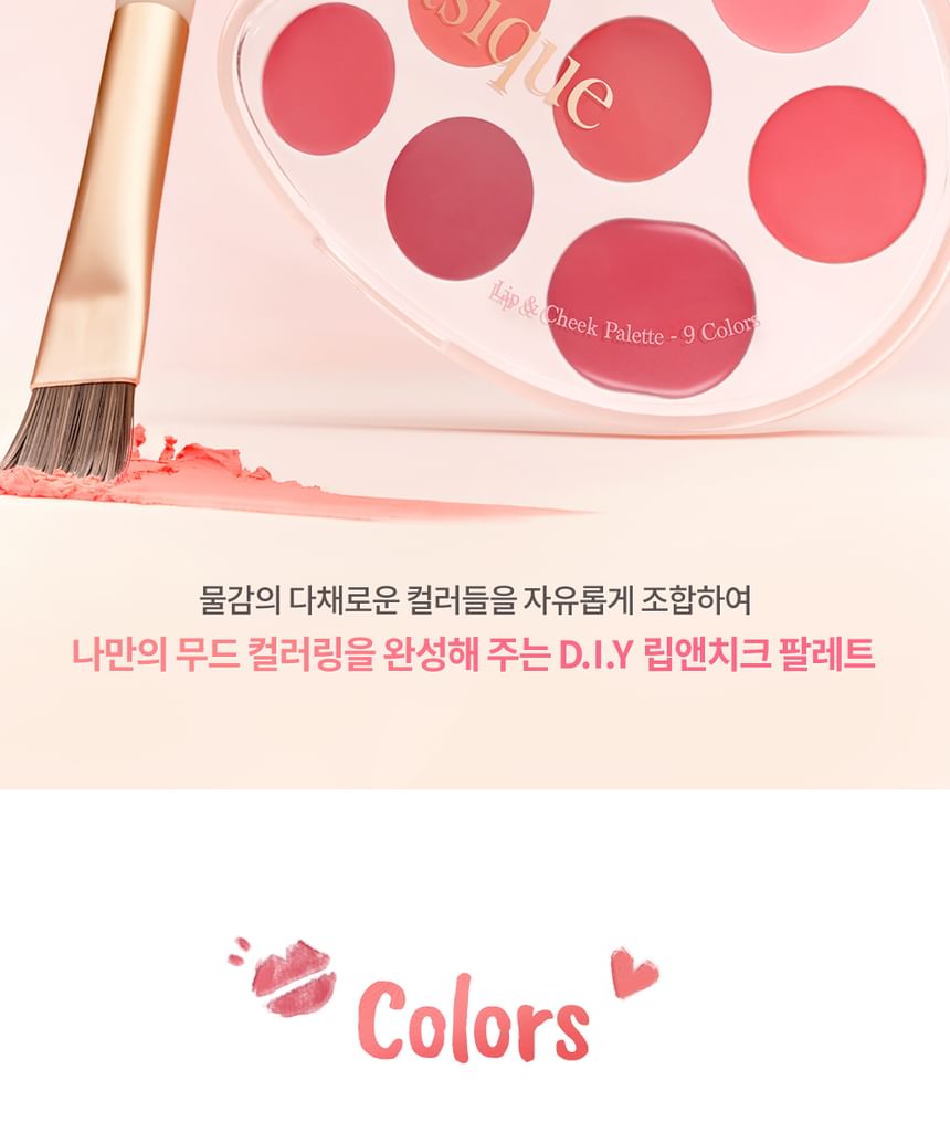 dasique - Mood Painting Lip & Cheek Palette - 4 Types