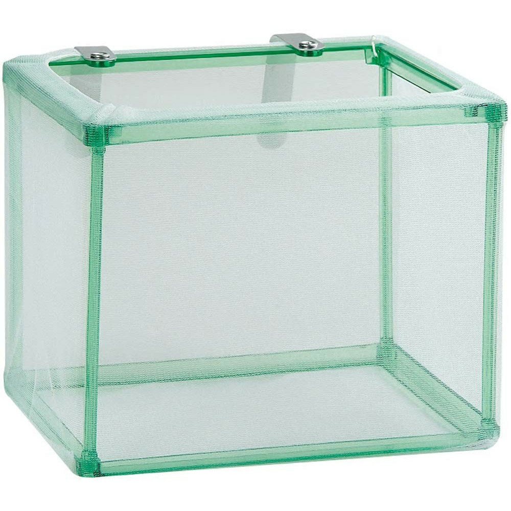 Filet de couvaison pour poissons 16 x 12 x 13 cm aquarium