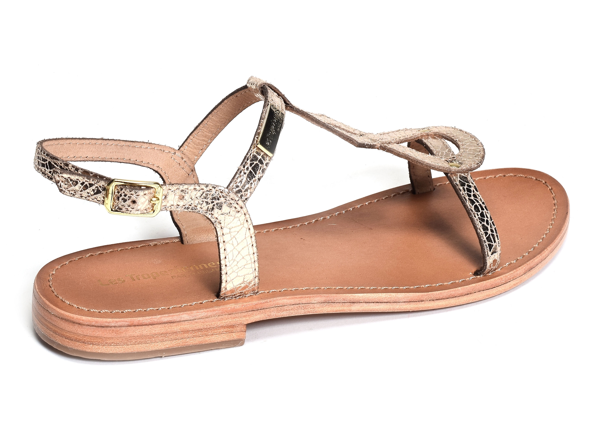 Hamso or