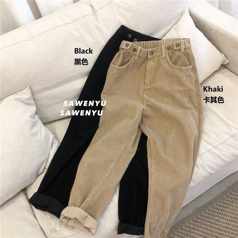 CHIC ERRO - Corduroy broek met rechte pijpen