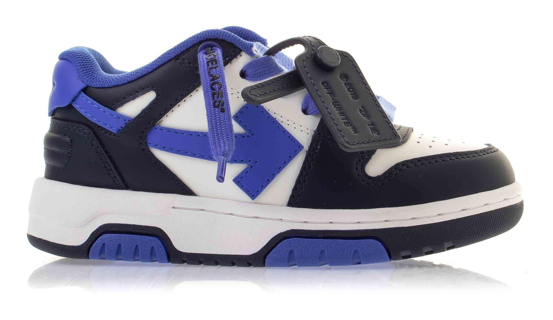 Off-White Out Of Office